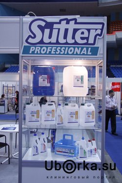 Выставочный стенд компании SUTTER PROFESSIONAL