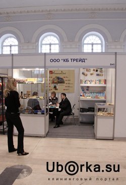 Выставочный стенд компании КБ ТРЕЙД