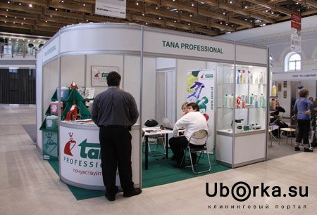 Выставочный стенд компании TANA PROFESSIONAL