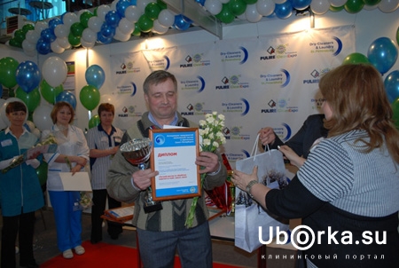 Открытие выставки ИнтерБытХим-2009