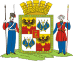 Герб Краснодара