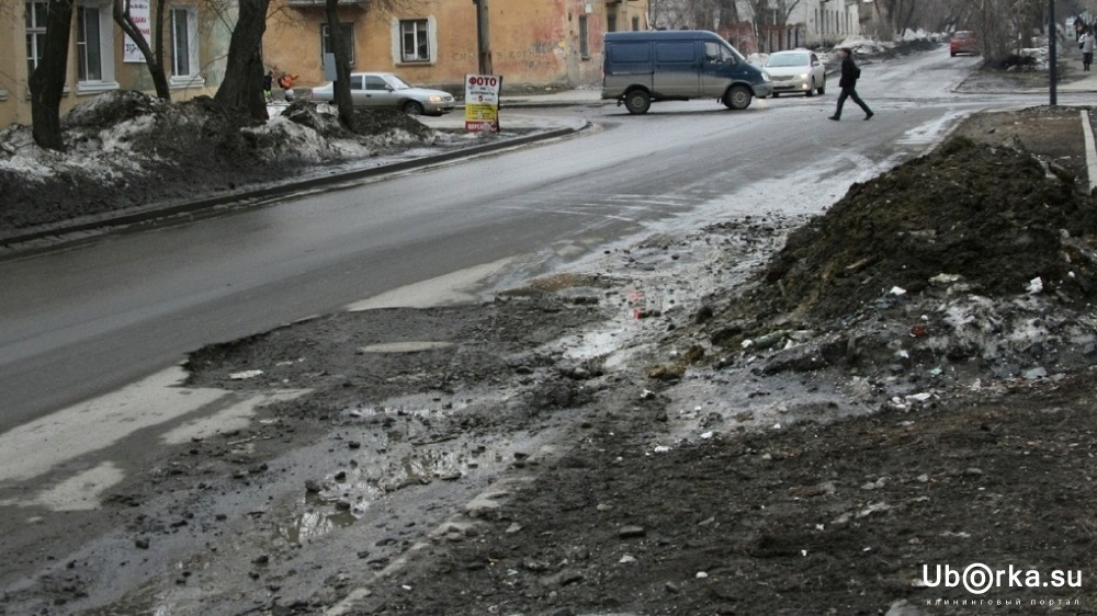 В Екатеринбурге пишут план борьбы с вечной грязью