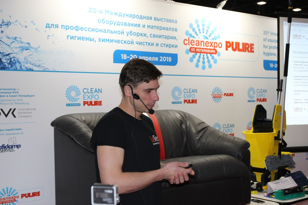 Итоги выставки CleanExpo 2019 в Санкт-Петербурге